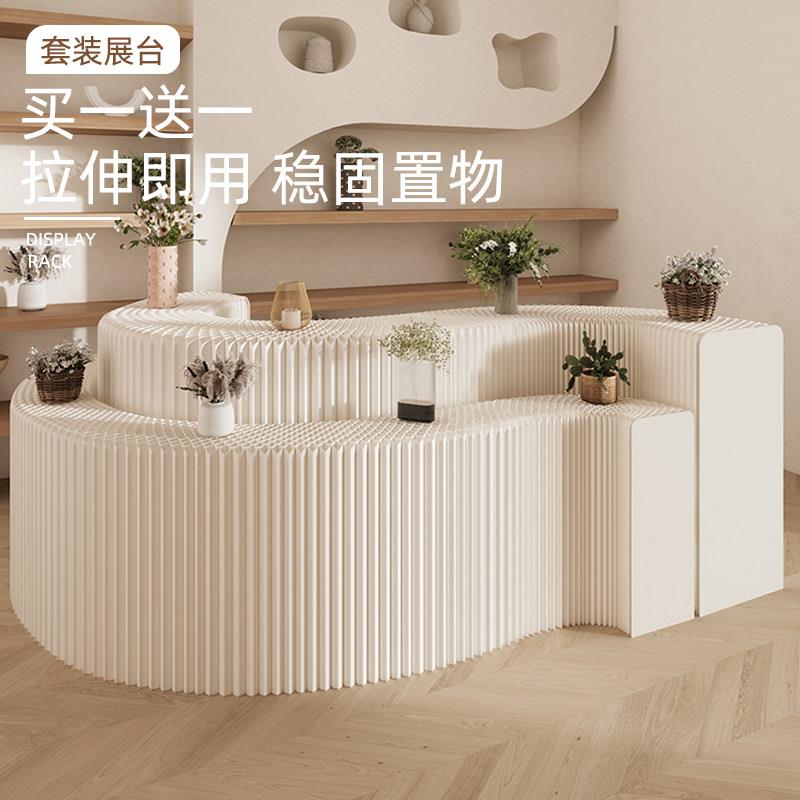 可折叠展台展示架 套裁展台高118cm 服装店陈列流水台