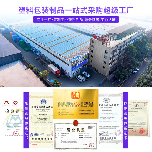 成都川字塑料托盘双面焊接托盘叉车板仓库用卡板货架运输周转底板