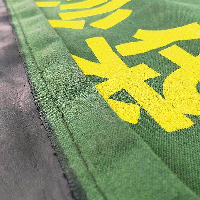 防汛沙袋罩防雨罩防汛物资保护罩防刮篷布防雨防晒帆布防尘罩,五金/工具,防汛沙袋/消防沙袋/防水沙包,淘宝优惠券,粉丝福利购,淘宝优惠卷