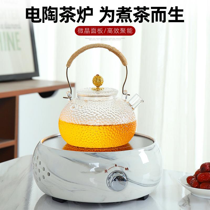 新款电陶炉煮茶器小型迷你电磁炉铁壶陶瓷煮泡茶炉玻璃烧水壶家用
