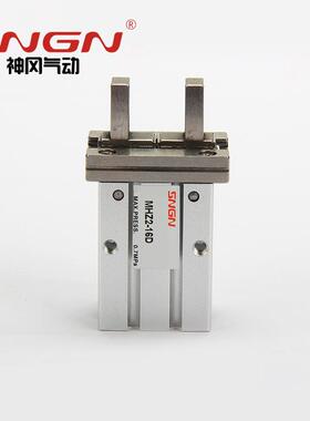 MHZ系列MHZ2-16D手指气缸 平行爪气缸