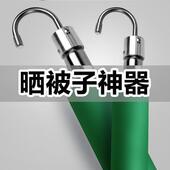 晒被子阳台室内伸缩晾衣杆免打孔晒衣杆不锈钢折叠隐形简易晾衣架