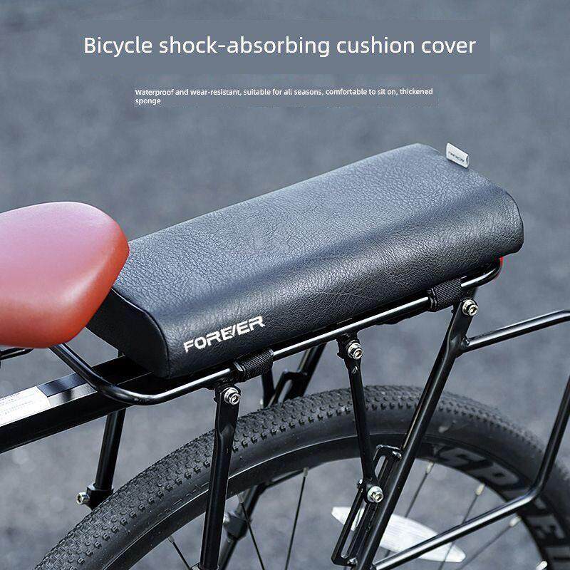 永久自行车座垫后座加厚货架单车坐垫舒适电动车儿童座椅后置软座