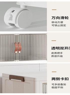 飘窗柜收纳置物卧空阳间利用书架书柜UUT改造小台放室窗台防晒储