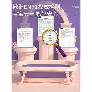 foldable children& x27;s Baby bath large shower tub bathtub