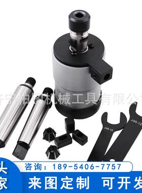 J46型可逆攻丝夹头J467/J4612丝锥夹头柔性筒夹头夹紧螺纹自锁