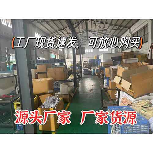 家装卧室三防吸顶灯圆形防蚊阳台灯餐厅厨卫卧室房间灯过道中山灯