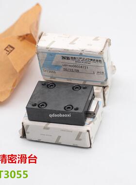 NB交叉导轨SVW1040-10Z SVW1050-13Z 日本NB交叉滚子导轨原装现货
