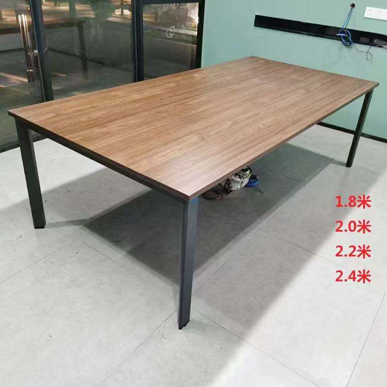 成都板式办公家具工字型钢架现代会议桌图书室洽谈阅览桌厂家定制