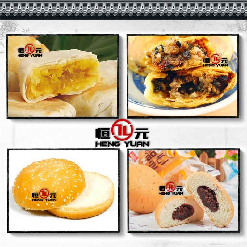 元酥厂家直销 恒饼迎622成型机组欢考察