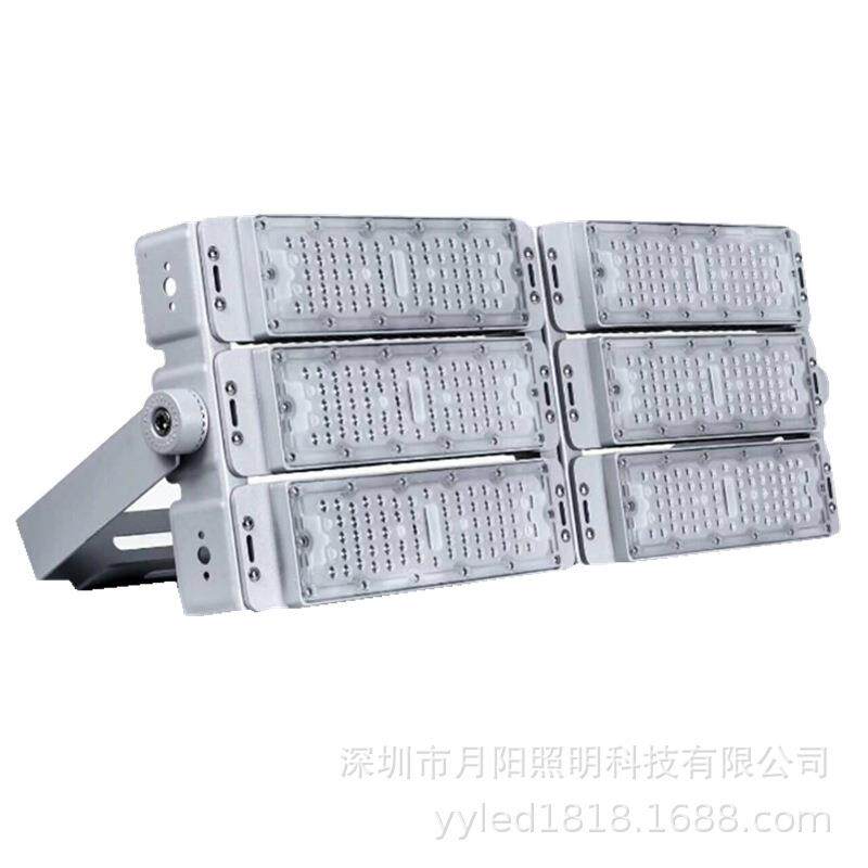 供应50W100W300W400W600W黑色月阳模组隧道灯外壳 压铸铝投光灯