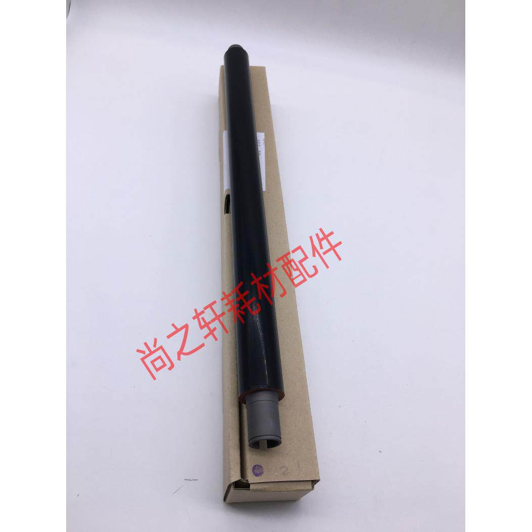 原装 夏普 MX C 3081 3581 4081 3560 5081 6081 定影下辊 压力辊