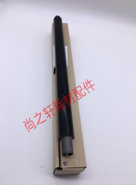 原装 夏普 MX C 3081 3581 4081 3560 5081 6081 定影下辊 压力辊