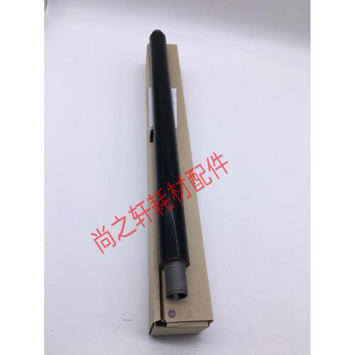 原装 夏普 MX C 3081 3581 4081 3560 5081 6081 定影下辊 压力辊