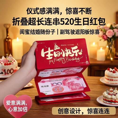 DIY盘扣扣子旗袍玉石服装纽扣