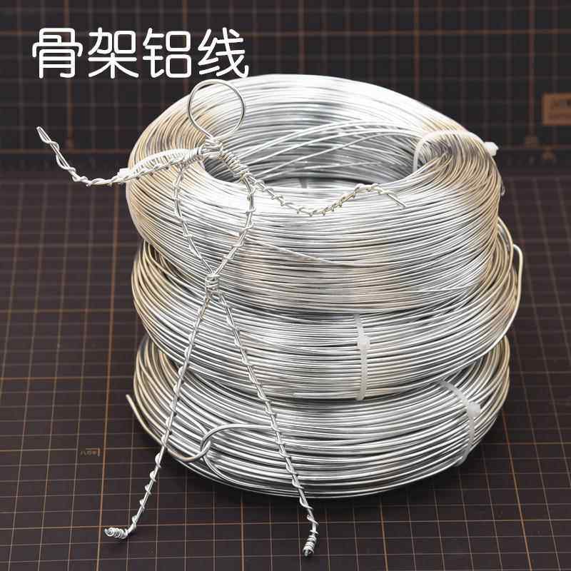 骨架用铝线 精雕油泥手办软铁丝 石塑粘土软陶油泥塑造型支架斤装,玩具/童车/益智/积木/模型,粘土/超轻粘土,淘宝优惠券,粉丝福利购,淘宝优惠卷