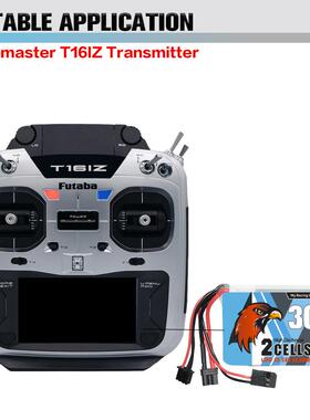 CODDAR鹰氪3000MAH 2S 7.4V Futaba T16IZ遥控器锂电池10PX控电