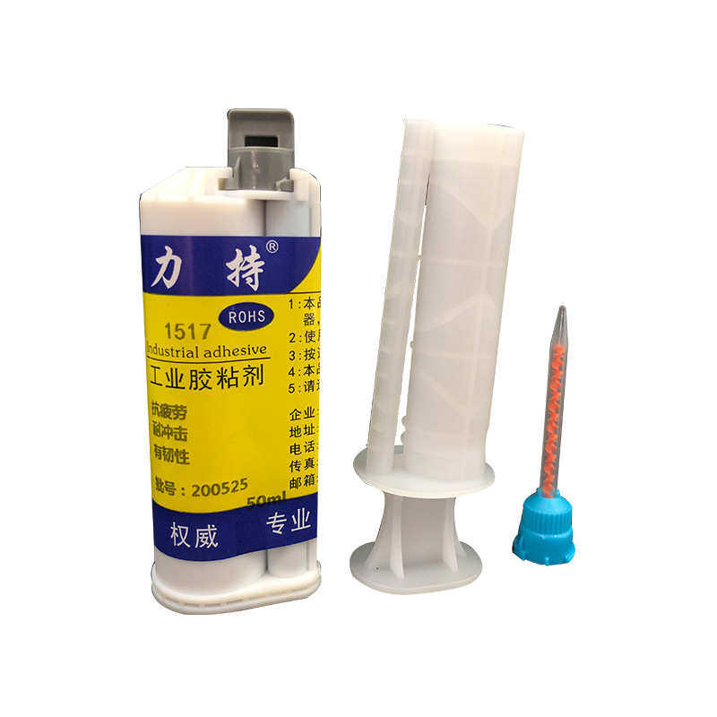 10:1丙烯酸结构ab胶金属塑料电子玻璃木石材通用型焊接密封胶水,工业油品/胶粘/化学/实验室用品,工业结构胶,淘宝优惠券,粉丝福利购,淘宝优惠卷