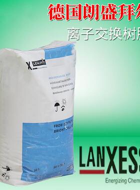 M500MB凝胶强酸阴树脂工业水处理用阳离子交换树脂SP112