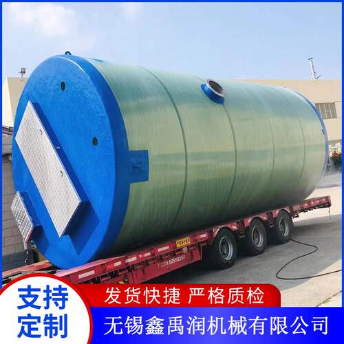 一体化泵站 轴流泵站农村改造提升玻璃钢预制泵站 一体化提升泵站