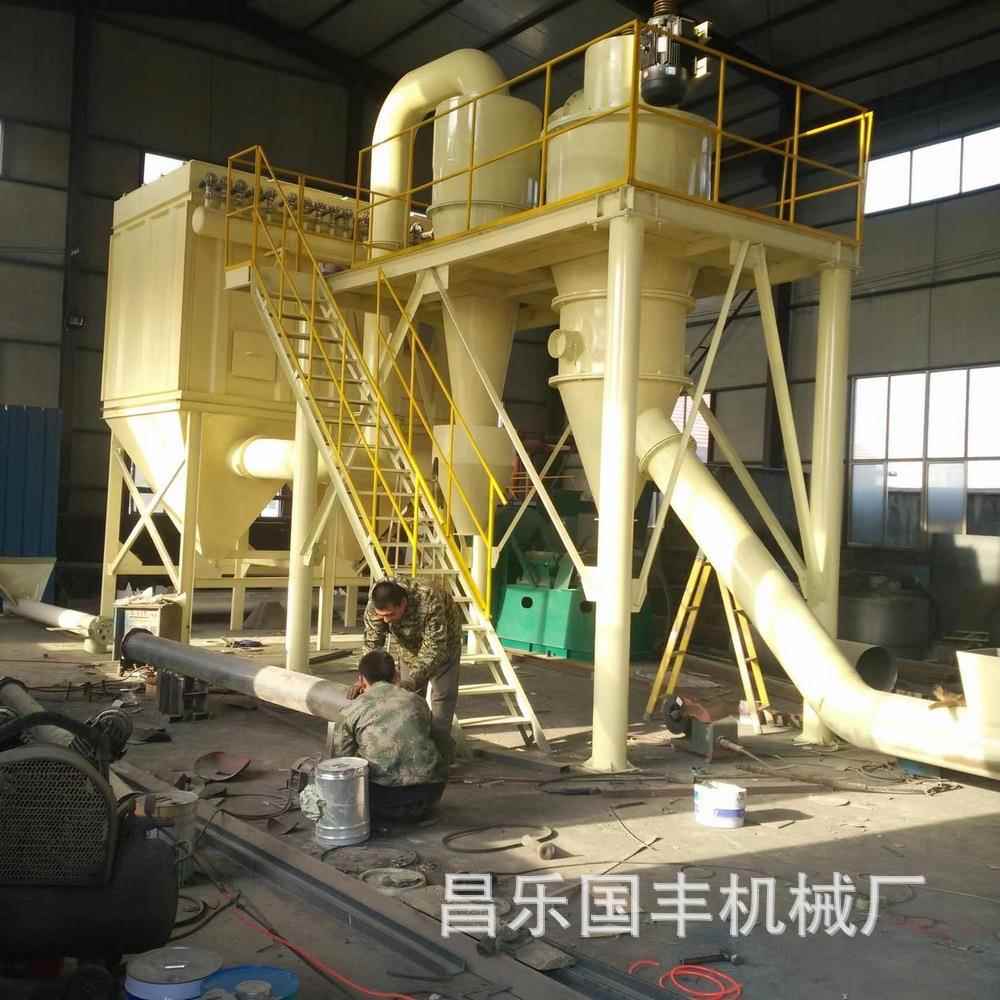 岩棉超微粉碎分级机全自动气流分级机球磨机分级设备粉末分级机