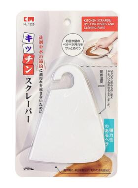 日本KM.1325.厨房刮刀灶台边缝隙去除油渍油污刮刮刀刮板烘焙工具
