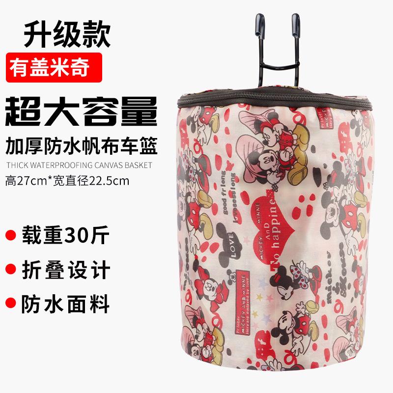 自行车电动车自行车码表及配件