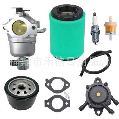 22-853-02-s化油器适用KS540-3011 KS530-3012发动机 带空滤套装