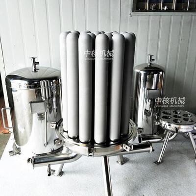 中核h机械不锈钢生钛棒DGL过医滤器3T/药脱碳专用卫级