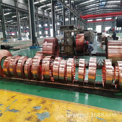 铜棒铜板T2无氧半硬软态TU2紫铜带C1100铜皮 紫铜排厚0.03-100mm