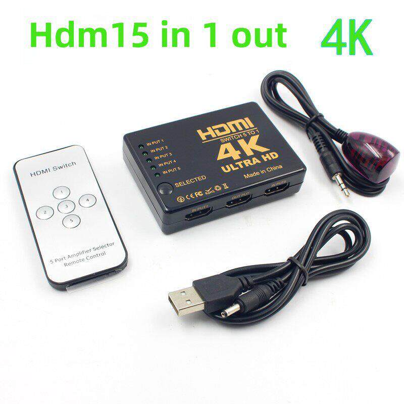 HDMI切换器5进1出4KHDMI分配器4五进一出高清视频3D带遥控切换2K