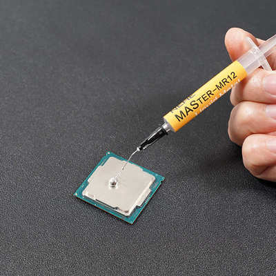 NEHE 液态金属导热CPU开盖笔记本散热 128W 不虚标 液态状 2克装