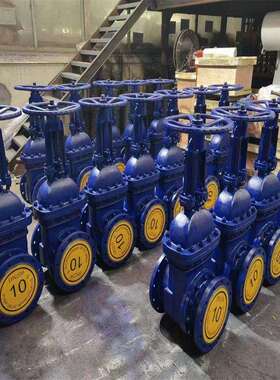 PZ941TC-10CDN200耐磨电动陶瓷球阀陶瓷球阀电动陶瓷阀