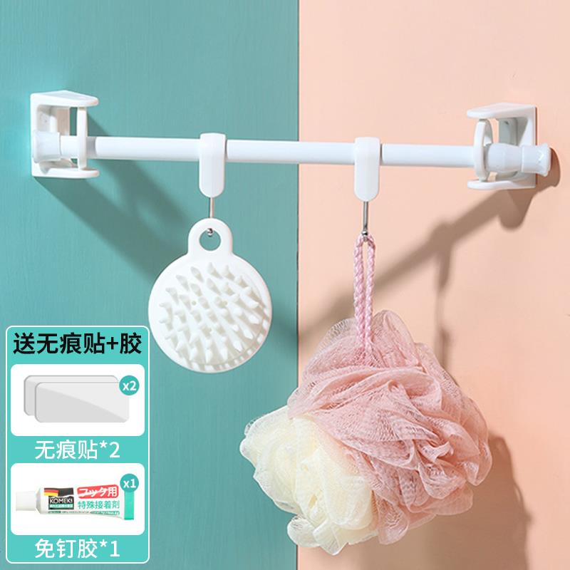 可旋转圆环挂钩免打孔强力粘胶粘钩毛巾杆固定支架伸缩杆窗帘杆托