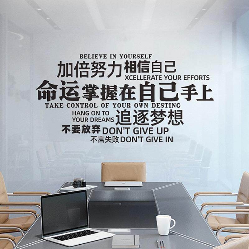 墙面不干胶字亚克力水晶字门头店招广告字英文字母PVC字牌