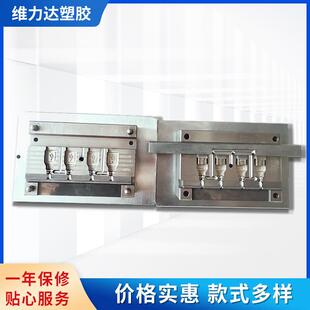 苹果USB插头模具音频视频转接苹果插头模具深圳插头模具厂家