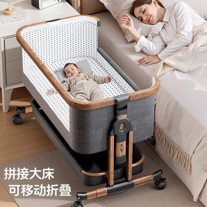 婴儿床可移动床多功能拼接大床摇篮床新生儿可折叠便携家用