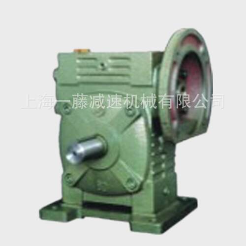 蜗轮蜗杆减速机WPWKT 40-250减速器 WP系列源头厂家 减速机