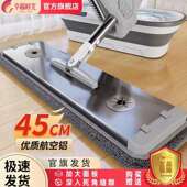 平板拖把家用一拖净2026新款 懒人免手洗拖布专用吸水