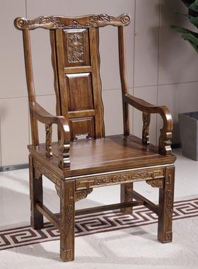 实木椅xzw6mSMw新中式围喝茶家用饭店茶楼酒店茶椅桌餐椅主椅人古