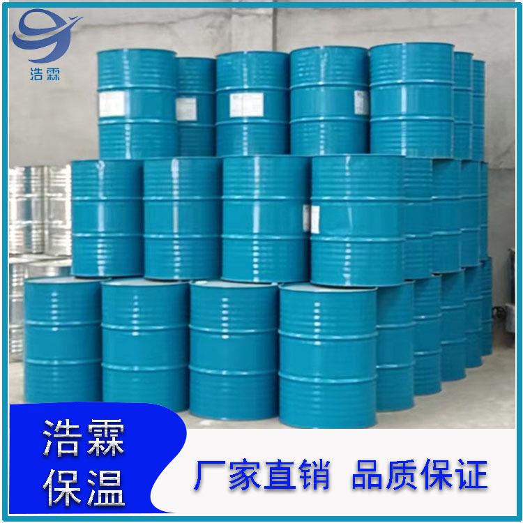 聚氨A黑白料保温B隔热喷涂料防阻水燃发500泡剂聚氨酯组合酯料