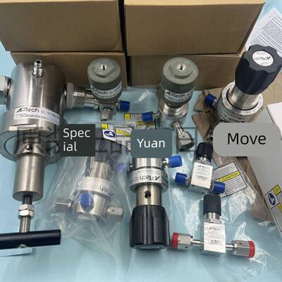 适用APTECH调压阀AZ/AP1510S/10/12/13/1410/H/2PW/4PW/FV4/86MV4