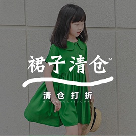 蔡爸爸原创童装，夏季女童连衣裙碎花公主，裙子小童装超惊喜价