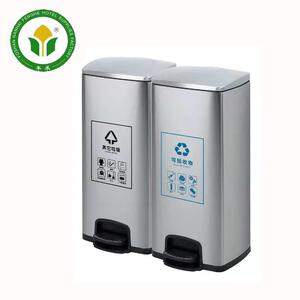 不锈桶钢垃圾余家用厨脚踏垃桶圾30L分类FHG-96Q垃圾箱
