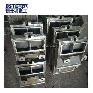 Tcviii水泥生产线炉排冷却器机水泥制造机械用炉排板