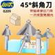川木木工倒角刀刃具带轴承双刃门板修边45度斜角刀封边机刀头0209