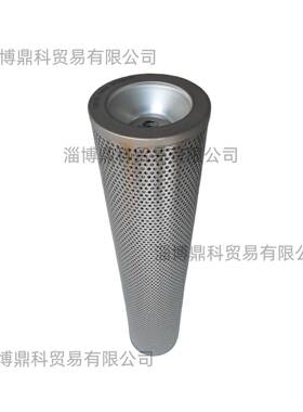 PARKER派克汉尼汾原厂正品过滤器滤油机滤芯滤筒滤网938008Q特价