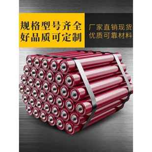 无动力89滚轮输送带托辊上下平行滚筒皮带托辊支架输送机托轮矿用