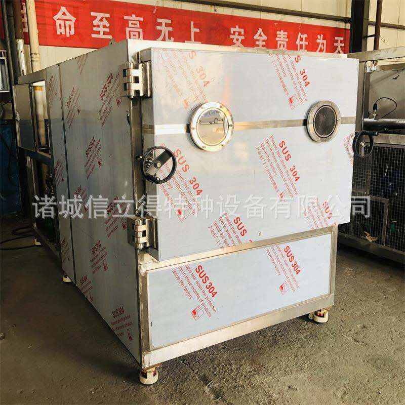 雪蛤真空冷冻干燥设备茯苓中药材真空冻干机车前子低温冻干机