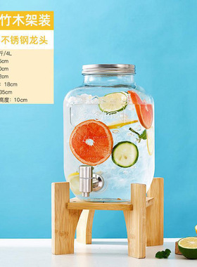 加厚玻璃饮料休闲可乐酒瓶储物罐
